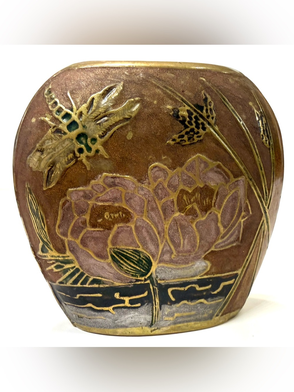 Vintage Cloisonné-Style Brass Vase Lotus & Dragonfly